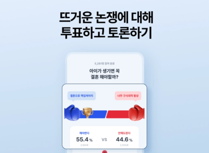 아하앤컴퍼니-프로덕트 디자이너