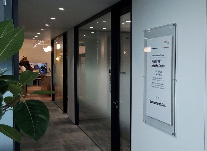 반다이남코코리아-구매팀 담당자