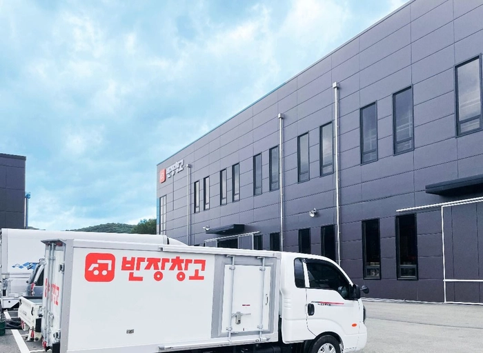 반장창고-Web & Mobile App Front-end 개발자(신입~1년 이상)