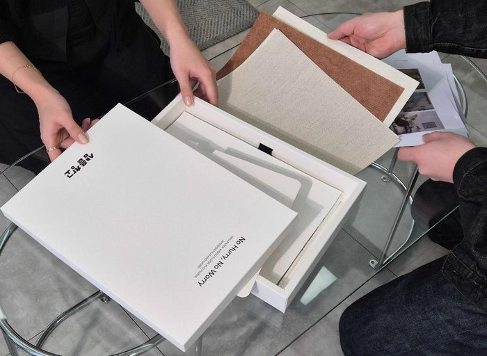 반장창고-Web & Mobile App Front-end 개발자(신입~1년 이상)