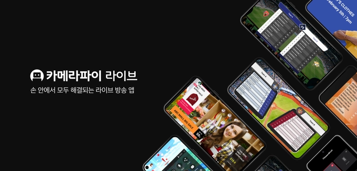 볼트마이크로-UI/UX 디자이너
