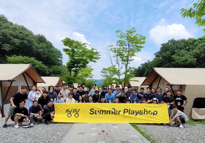 피유엠피(PUMP/씽씽)-브랜드 디자이너