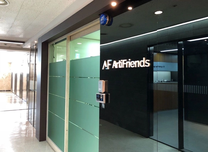 아티프렌즈-일러스트레이터