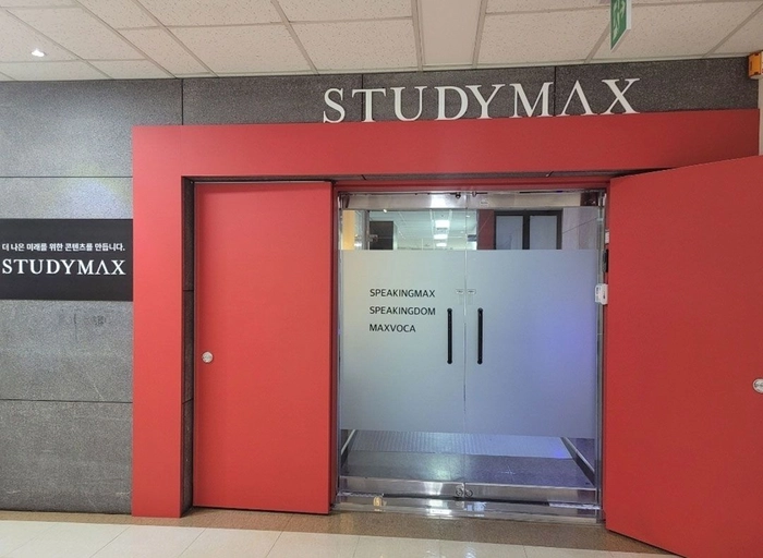 위버스브레인-Front-end Senior Developer