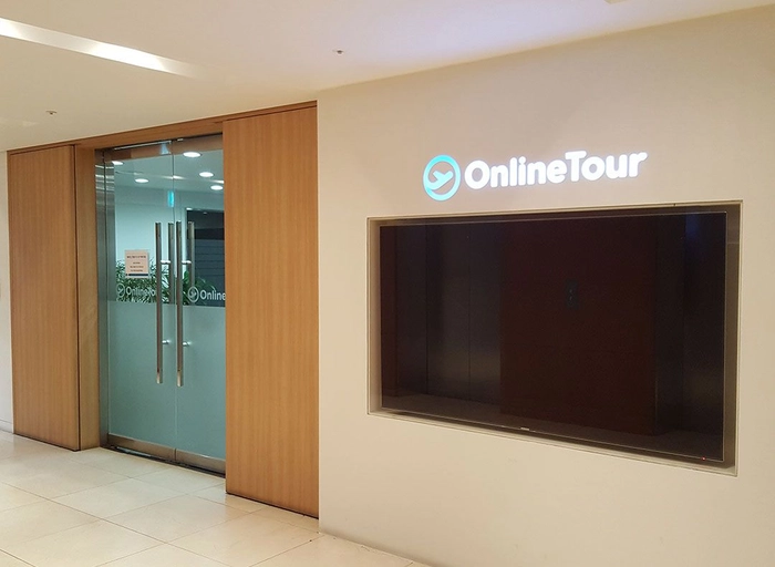 여기어때투어-Senior Frontend Engineer