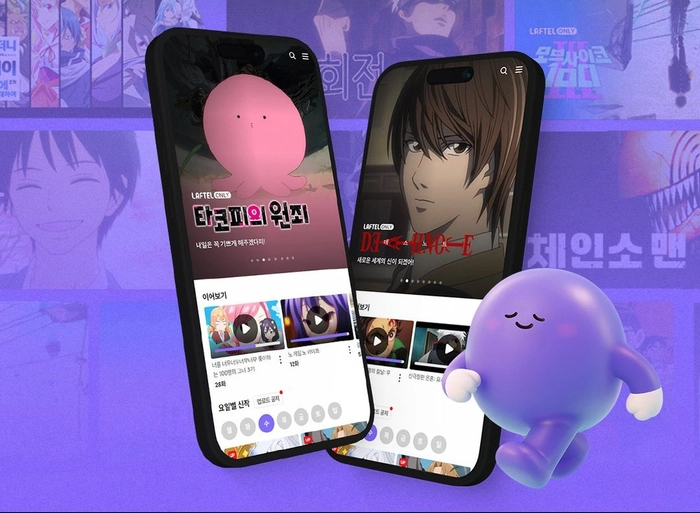 라프텔(Laftel)-글로벌 마케터