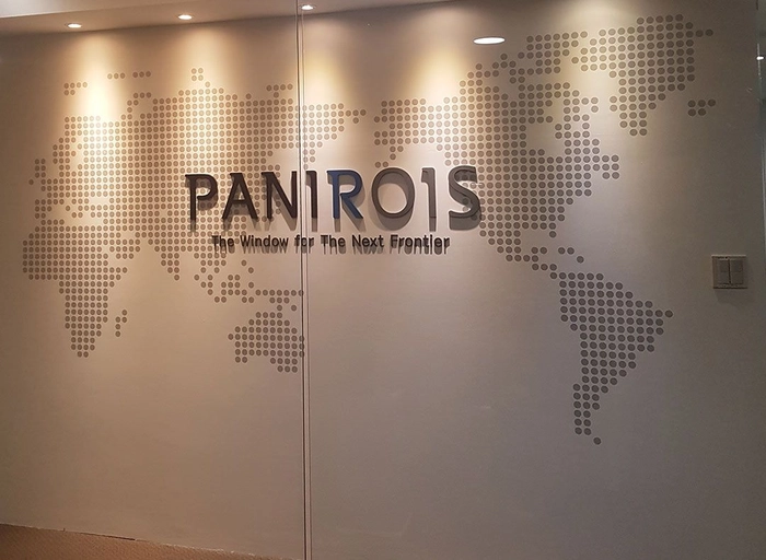 페니로이스-마케팅 관련