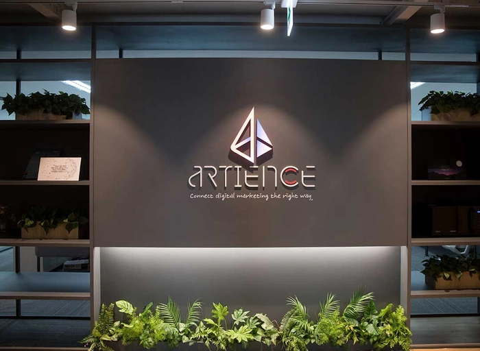 아티언스-글로벌 마케팅 데이터 분석가