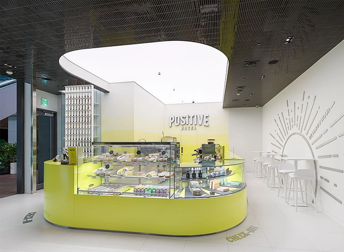 파지티브호텔-요가운영팀 매니저