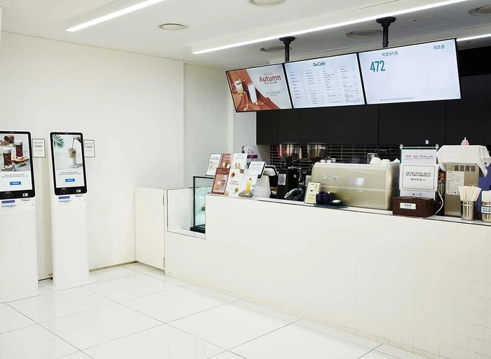 데상트코리아-보안진단 및 침해대응 3~15년