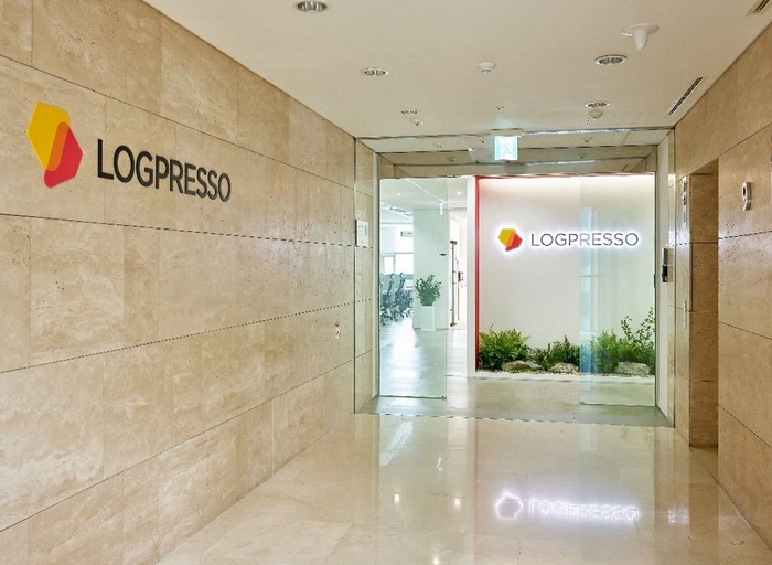 로그프레소-SaaS SIEM 영업 (팀장급)