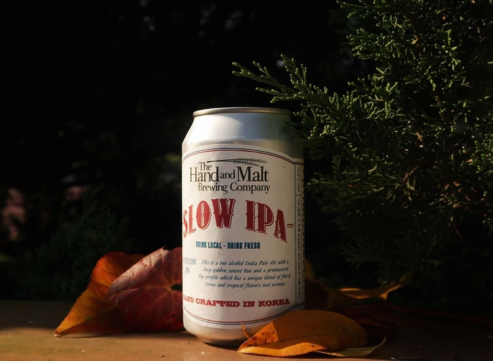 핸드앤몰트 The Hand And Malt Brewing Company-콘텐츠 마케팅 담당자